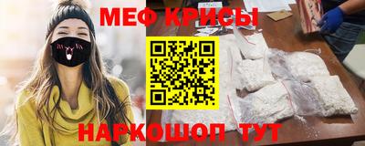 скорость Долгопрудный