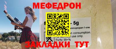 дживик Добрянка