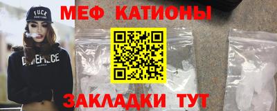 каннабис Дмитров