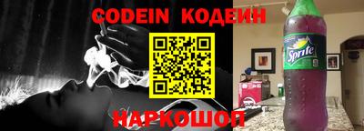 дживик Добрянка