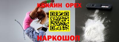 скорость Долгопрудный