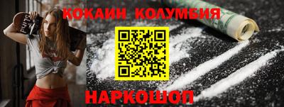 каннабис Дмитров