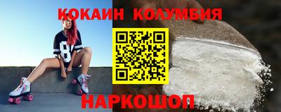 каннабис Дмитров