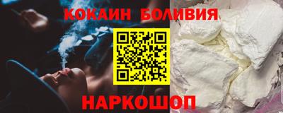 каннабис Дмитров