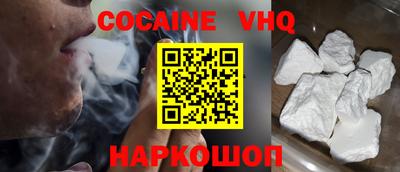 дживик Добрянка