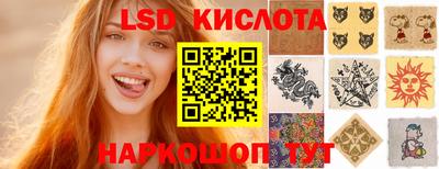 дживик Добрянка