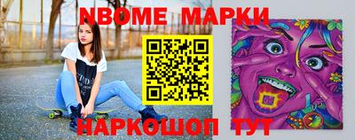 дживик Добрянка