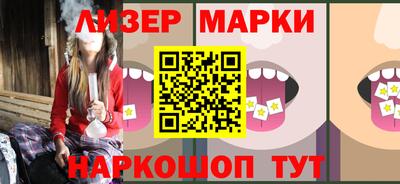 каннабис Дмитров