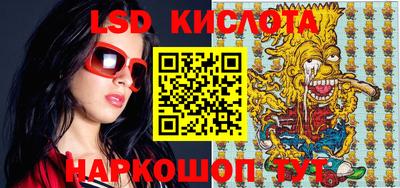 скорость Долгопрудный