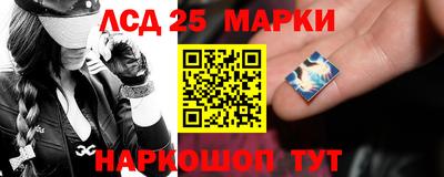 скорость Долгопрудный