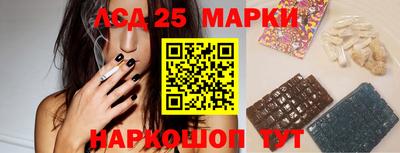 скорость Долгопрудный