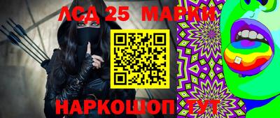 дживик Добрянка
