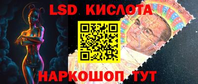 дживик Добрянка
