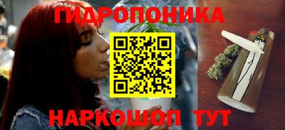 дживик Добрянка