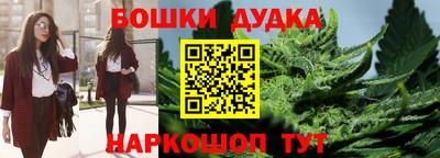 скорость Долгопрудный