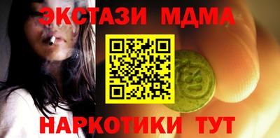 дживик Добрянка