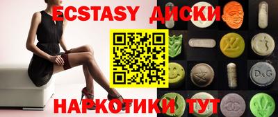 дживик Добрянка