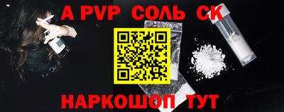 скорость Долгопрудный
