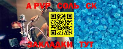 скорость Долгопрудный