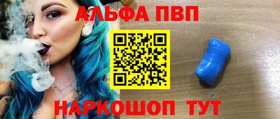 скорость Долгопрудный