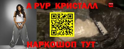 скорость Долгопрудный