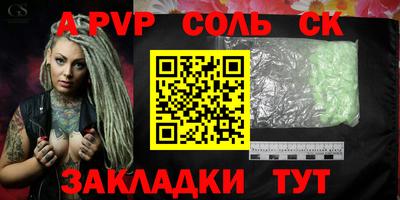 скорость Долгопрудный
