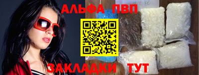 каннабис Дмитров
