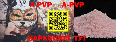 каннабис Дмитров
