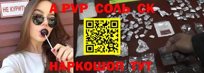 дживик Добрянка