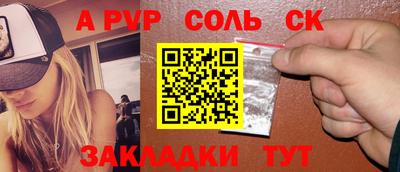 скорость Долгопрудный