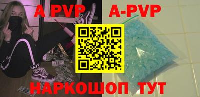 дживик Добрянка