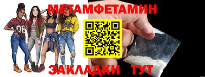 дживик Добрянка