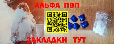 скорость Долгопрудный