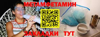 дживик Добрянка