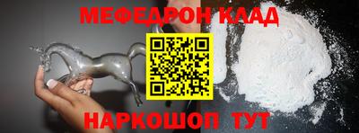 скорость Долгопрудный