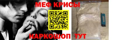 каннабис Дмитров